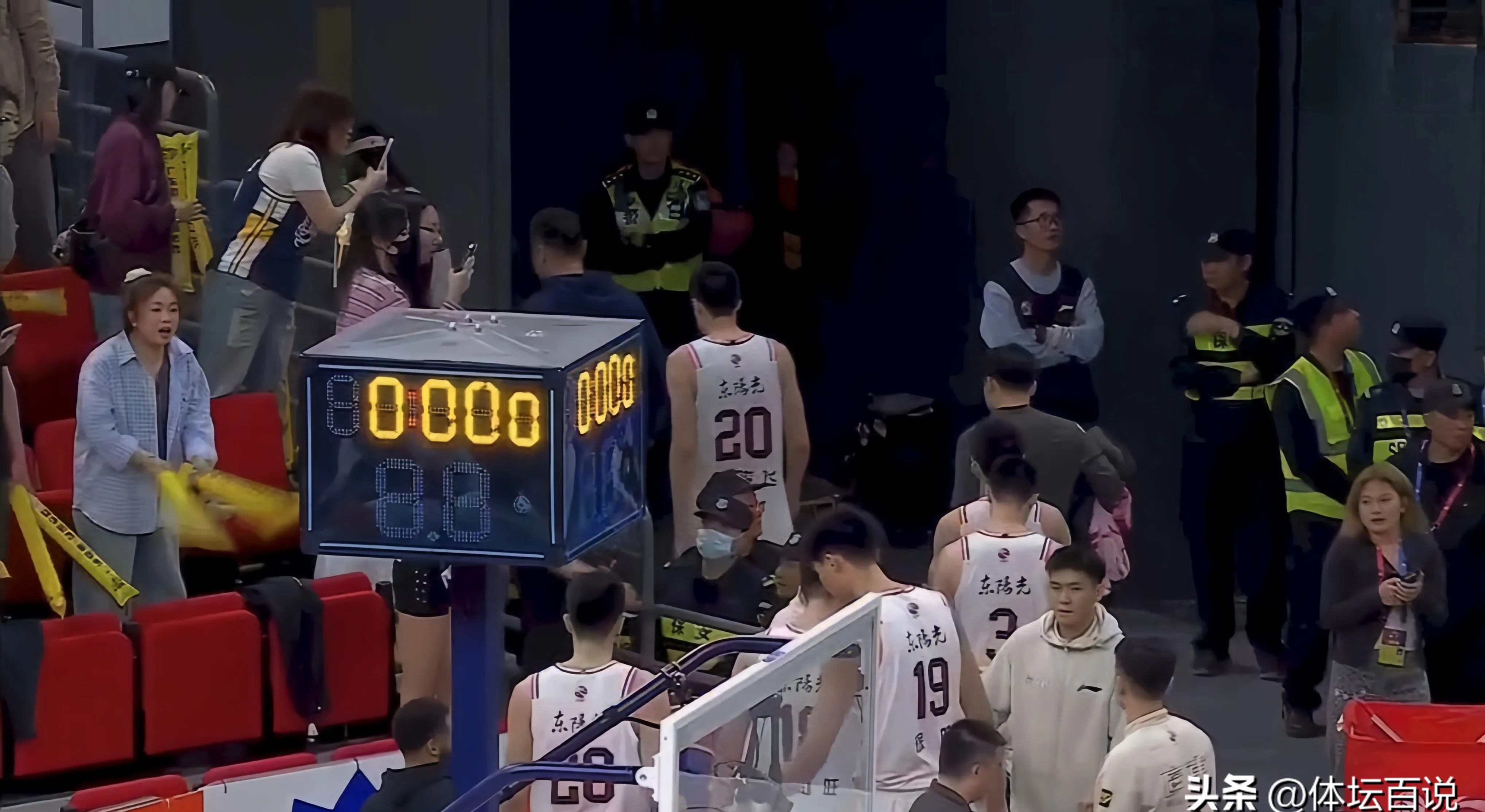 0311手游网-转会期欧联焦点战；深圳男篮篮板制胜；震撼外界；心理建设被强调的简单介绍-0311手游网